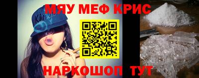 Альфа ПВП Бугуруслан