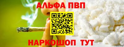 твердый Будённовск