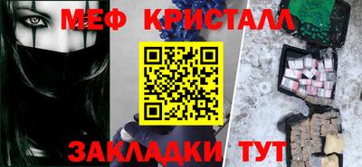 твердый Будённовск