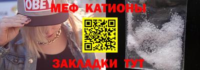 твердый Будённовск