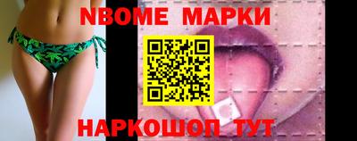 мефедрон Бузулук