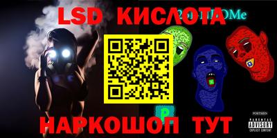 Альфа ПВП Бугуруслан