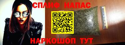 Альфа ПВП Бугуруслан