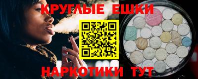 твердый Будённовск