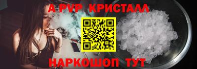 твердый Будённовск