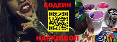 твердый Будённовск