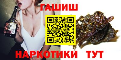 мефедрон Бузулук