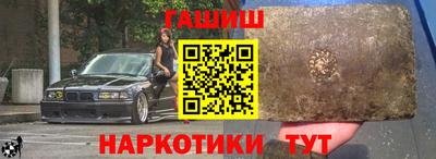 твердый Будённовск
