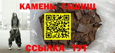 кокс Котовск