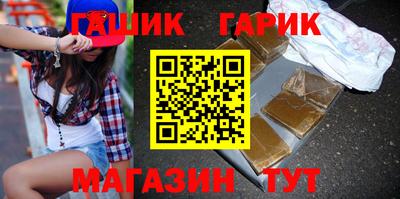 твердый Будённовск