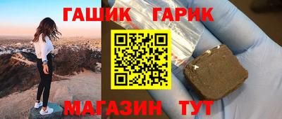 твердый Будённовск