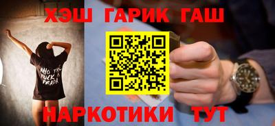 стафф Кохма