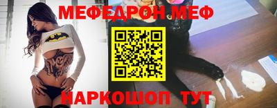 твердый Будённовск