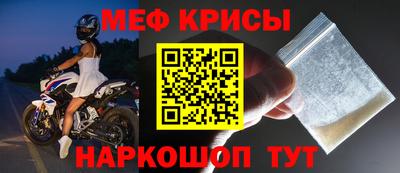 Альфа ПВП Бугуруслан