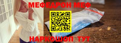 Альфа ПВП Бугуруслан